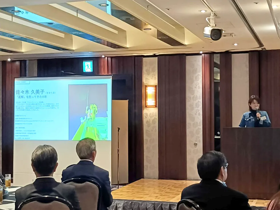 【開催報告/連合会・九州経済ファオーラム】「第15回 産学官交流会～産学官ダイアログ～」（3月2日開催）写真