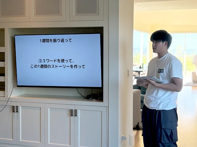 【開催報告】「On Your Mark! in Stanford, California」西海岸派遣プログラム 実施報告(3月22日~29日開催)写真