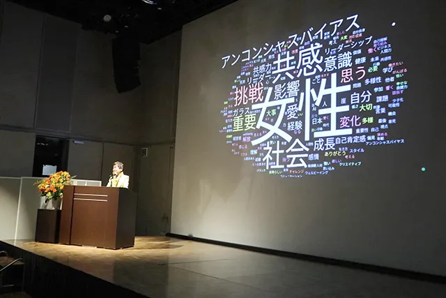 【開催報告/連合会・九州経済ファオーラム】「第15回 産学官交流会～産学官ダイアログ～」（3月22日開催）写真