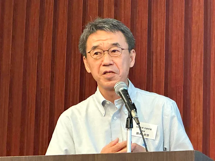 【開催報告/連合会・九州経済フォーラム】「第16回 産学官交流会～産学官ダイアログ～」（7月29日開催）写真