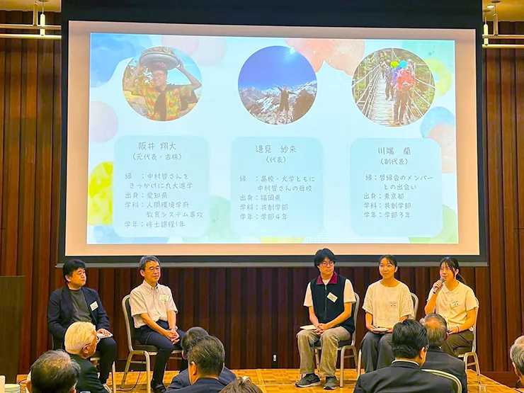 【開催報告/連合会・九州経済フォーラム】「第16回 産学官交流会～産学官ダイアログ～」（7月29日開催）写真